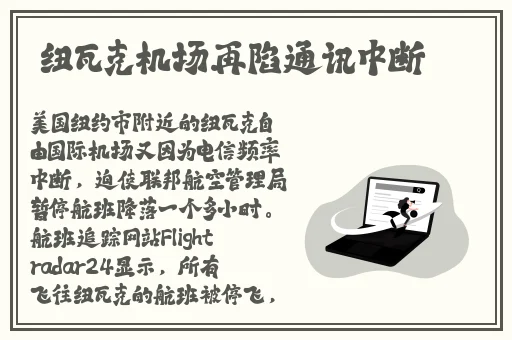 老镖客城中村探店视频